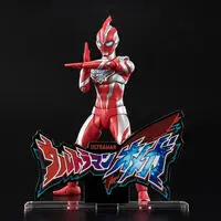 Acrylic Logo Display EX - Premium Bandai Limited - Ultraman Omega