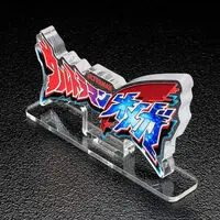 Acrylic Logo Display EX - Premium Bandai Limited - Ultraman Omega