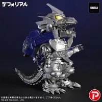 Figure - Godzilla / Mechagodzilla