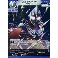 Ultraman Card Game - Ultraman Tiga