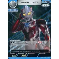 Ultraman Card Game - Ultraman X / Ultraman X (Character)