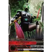 Trading Card - Kamen Rider Black / Shadow Moon