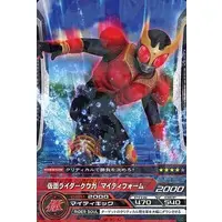 Trading Card - Kamen Rider Kuuga / Kamen Rider Kuuga (Character)