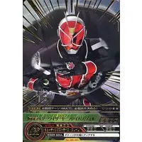 Trading Card - Kamen Rider Wizard / Kamen Rider Wizard (Character)