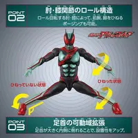 Figure - Kamen Rider Zeztz / Kamen Rider Zeztz (Character)