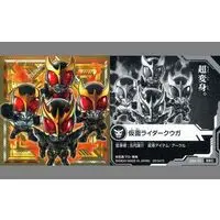 Stickers - Kamen Rider Kuuga / Kamen Rider Kuuga (Character)