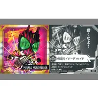 Stickers - Kamen Rider Decade / Kamen Rider Decade (Character)