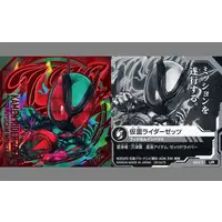 Stickers - Kamen Rider Zeztz / Kamen Rider Zeztz (Character)