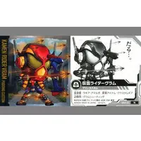 Stickers - Kamen Rider Gavv / Kamen Rider Vram