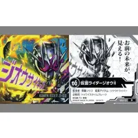 Stickers - Kamen Rider Zi-O