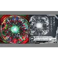 Stickers - Kamen Rider / Riderman & Kamen Rider 1