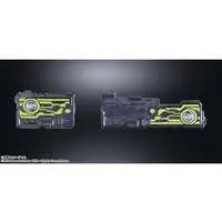 Figure - Kamen Rider Zero-One / Kamen Rider Zero-One (Character)