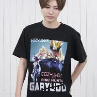 Premium Bandai Limited - No.1 Sentai Gozyuger / Ring Hunter Garyudo & GozyuWolf Size-XL