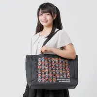 Premium Bandai Limited - No.1 Sentai Gozyuger