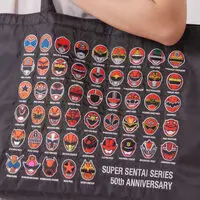 Premium Bandai Limited - No.1 Sentai Gozyuger