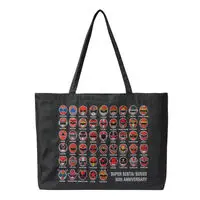 Premium Bandai Limited - No.1 Sentai Gozyuger