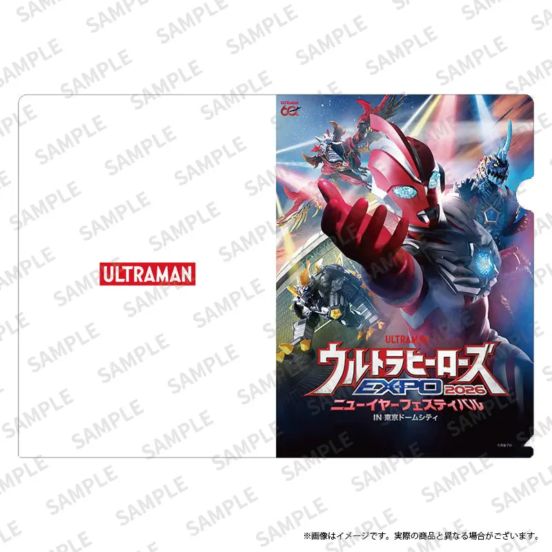 Plastic Folder - Ultraman Omega