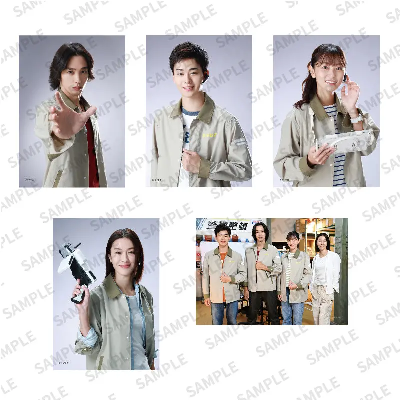 Portrait - Ultraman Omega / Sayuki Uta & Ayumu Ichido & Kosei Hoshimi & Sorato Okida