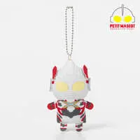 Petit Mascot Key Chain - Ultraman X / Ultraman X (Character)