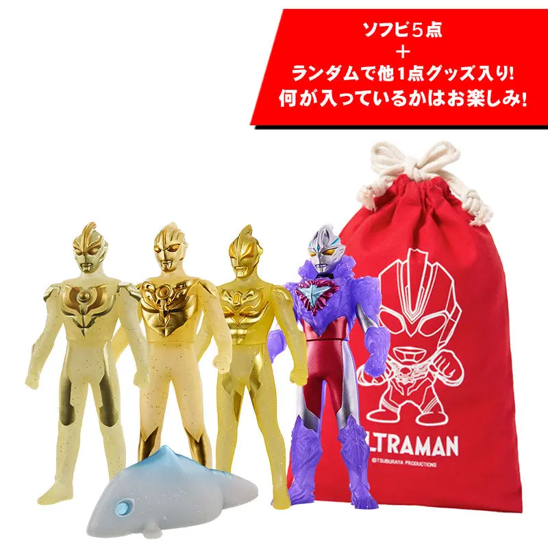 Tsuburaya Store Special Set 2026 Sofubi