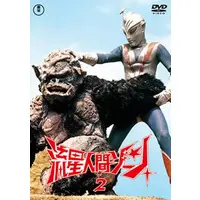 DVD - Godzilla / King Ghidorah