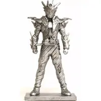 Trading Figure - Kamen Rider Build / Kamen Rider Cross-Z