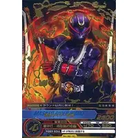 Trading Card - Kamen Rider Hibiki / Kamen Rider Hibiki (Character)