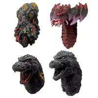 Ichiban Kuji - Godzilla / Destoroyah & Hedorah