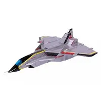 Plastic model - Ultraman 80