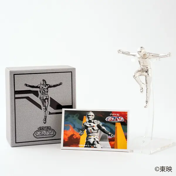 Chopstick rest - Space Sheriff Gavan