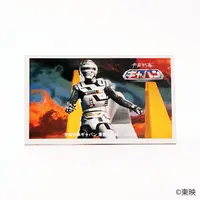 Chopstick rest - Space Sheriff Gavan