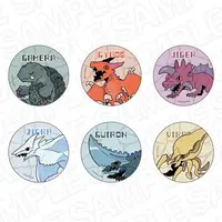 Badge - GAMERA -Rebirth-