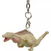 Key Chain - Shin Godzilla