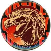 Badge - Godzilla