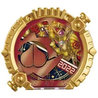 Transformation Devices - No.1 Sentai Gozyuger