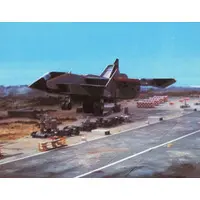 Trading Card - Ultraman 80