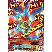 Ganbarizing - Kamen Rider Ex-Aid / Kamen Rider Para-DX