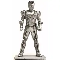 Trading Figure - Kamen Rider Decade / Kamen Rider Decade (Character)