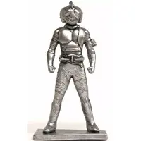 Trading Figure - Kamen Rider Amazon / Kamen Rider Amazon (Character)