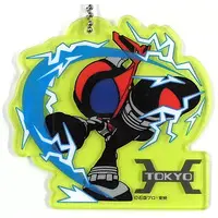 Key Chain - Kamen Rider Kabuto / Kamen Rider Kabuto (Character)