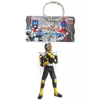 Key Chain - Kamen Rider Kabuto / Kamen Rider TheBee