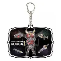 GraffArt - Kamen Rider Kuuga / Kamen Rider Kuuga (Character)