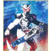 Illustration Board - Kamen Rider W / Kamen Rider Double