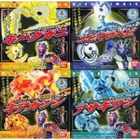 Mascot - Kamen Rider Hibiki / Kamen Rider Ibuki