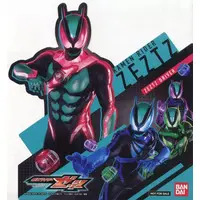 Kamen Rider Zeztz