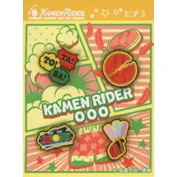 Accessory - Kamen Rider OOO / Kamen Rider OOO (Character)
