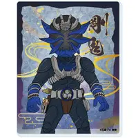 GraffArt - Kamen Rider Hibiki / Kamen Rider Gouki