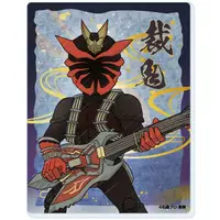 GraffArt - Kamen Rider Hibiki / Kamen Rider Sabaki
