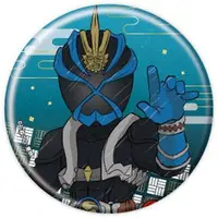 GraffArt - Kamen Rider Hibiki / Kamen Rider Danki