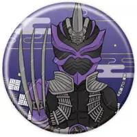 GraffArt - Kamen Rider Hibiki / Kamen Rider Shouki